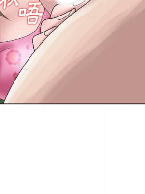 姐姐的秘密 7-8話_07_24