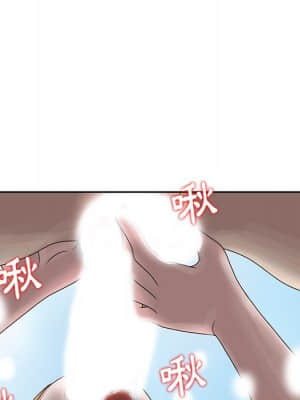 姐姐的秘密 7-8話_07_42