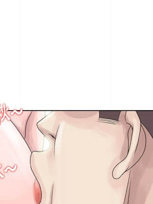 姐姐的秘密 7-8話_07_56