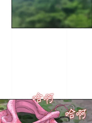 姐姐的秘密 7-8話_08_11