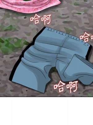 姐姐的秘密 7-8話_08_12