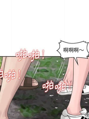 姐姐的秘密 7-8話_08_13