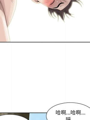 姐姐的秘密 7-8話_08_29