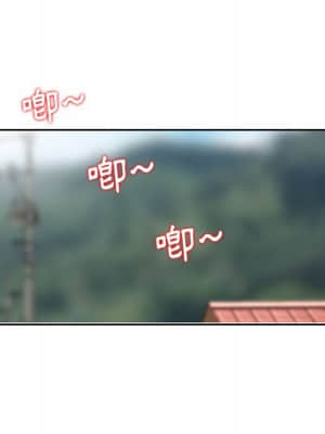 姐姐的秘密 7-8話_08_82