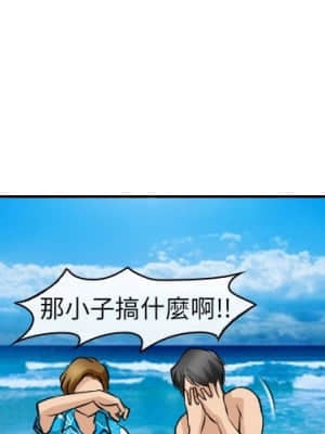 那年夏天 24-25話_24_00
