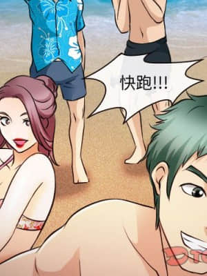那年夏天 24-25話_24_01