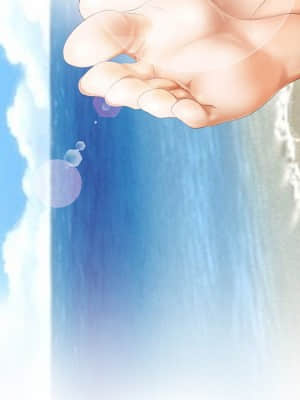 那年夏天 24-25話_24_07