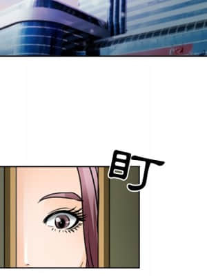 那年夏天 24-25話_24_11
