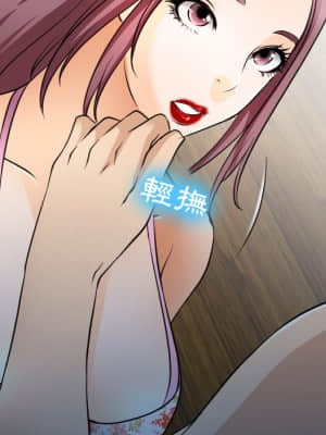 那年夏天 24-25話_24_15