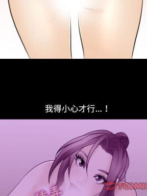 那年夏天 24-25話_24_25