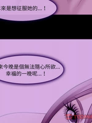 那年夏天 24-25話_24_29