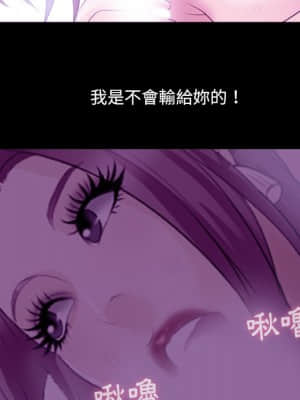 那年夏天 24-25話_24_39