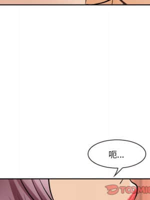 那年夏天 24-25話_24_45