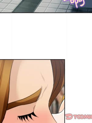 那年夏天 24-25話_24_53