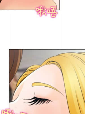 那年夏天 24-25話_24_54