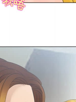 那年夏天 24-25話_24_55