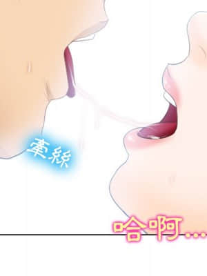 那年夏天 24-25話_24_58