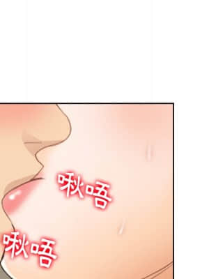 那年夏天 24-25話_24_59