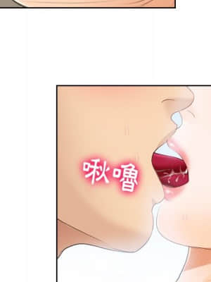 那年夏天 24-25話_24_60