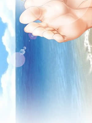 那年夏天 24-25話_25_08