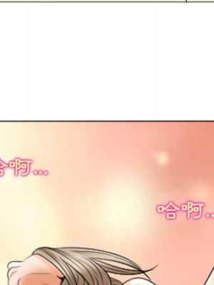 那年夏天 24-25話_25_15