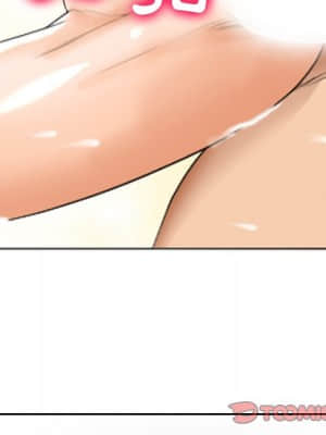 那年夏天 24-25話_25_17