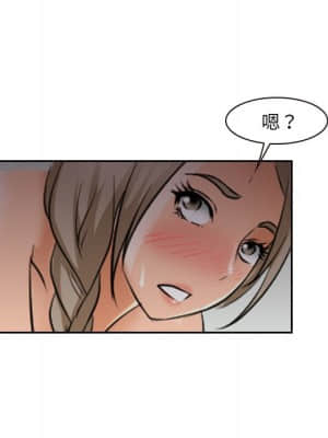 那年夏天 24-25話_25_19