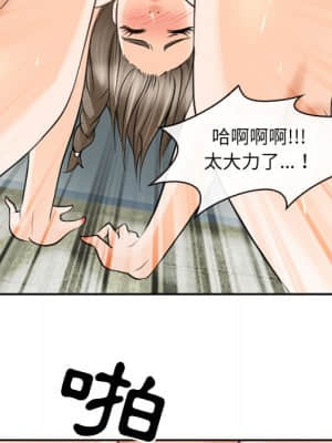 那年夏天 24-25話_25_26