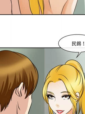 那年夏天 24-25話_25_31