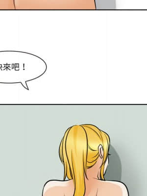 那年夏天 24-25話_25_34