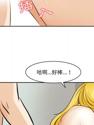 那年夏天 24-25話_25_40