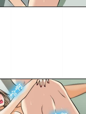 那年夏天 24-25話_25_51
