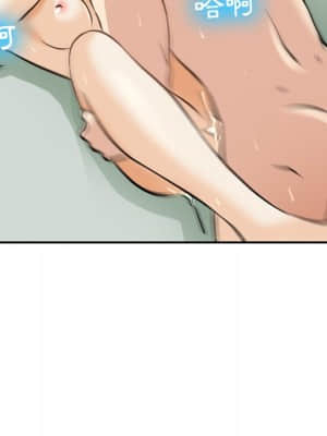 那年夏天 24-25話_25_52