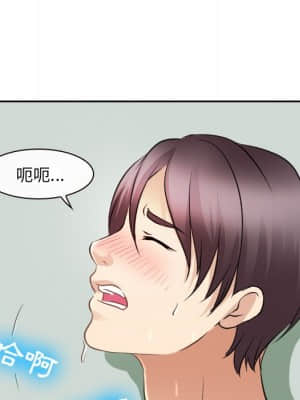 那年夏天 24-25話_25_54