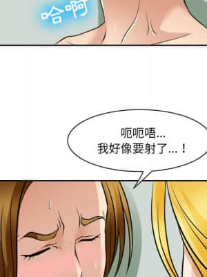 那年夏天 24-25話_25_55