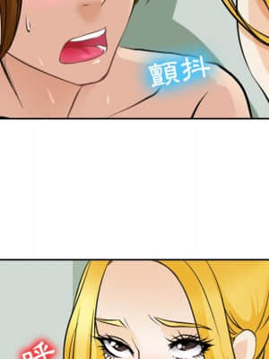 那年夏天 24-25話_25_56