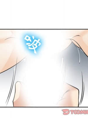 那年夏天 24-25話_25_61