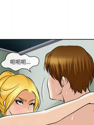 那年夏天 24-25話_25_62