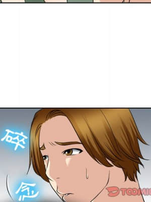 那年夏天 24-25話_25_65