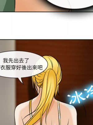 那年夏天 24-25話_25_68