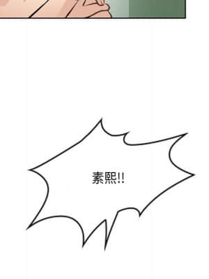 那年夏天 24-25話_25_94