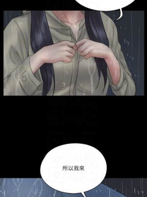 偶像女優 19-20話_19_03