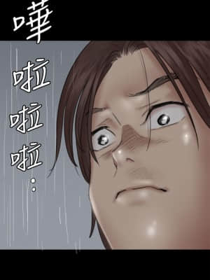 偶像女優 19-20話_19_15