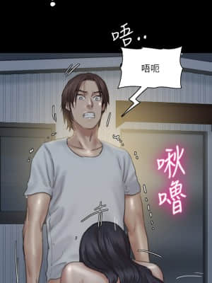 偶像女優 19-20話_19_19
