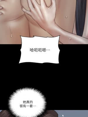 偶像女優 19-20話_19_21