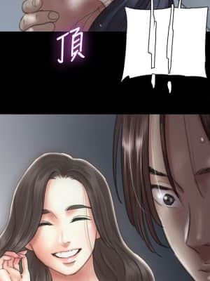 偶像女優 19-20話_19_33