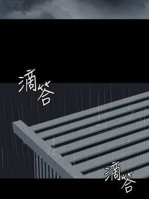 偶像女優 19-20話_20_14