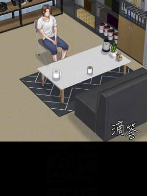 偶像女優 19-20話_20_15