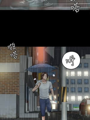 偶像女優 19-20話_20_18