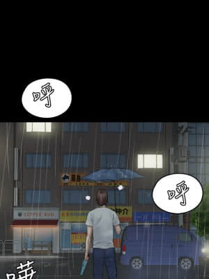 偶像女優 19-20話_20_19